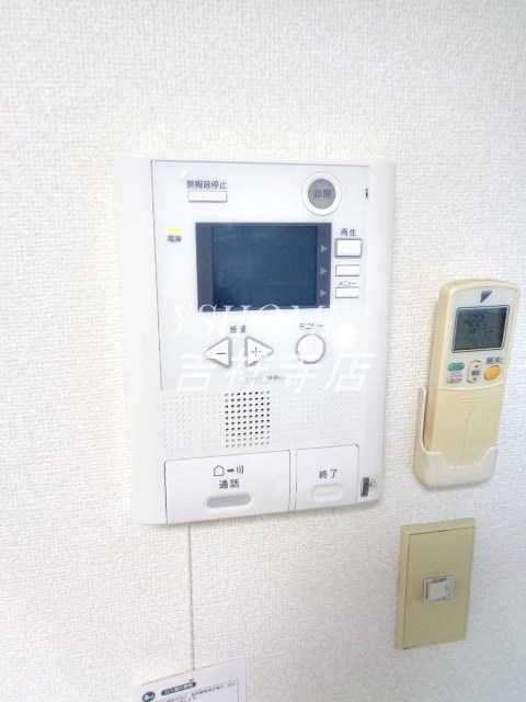 第３小美野マンション  その他5