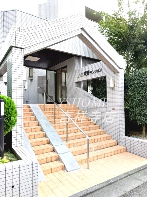 第３小美野マンション  その他7