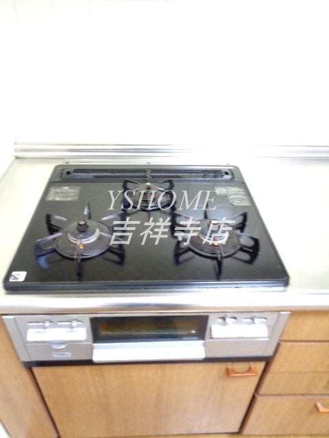 第３小美野マンション  その他10