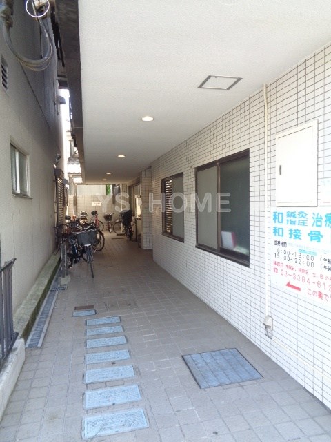 その他6