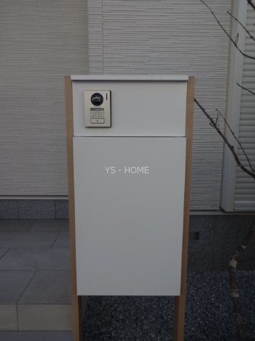 Kolet三鷹大沢  その他11