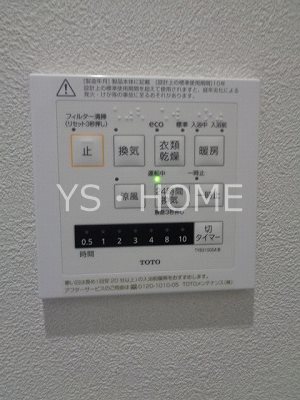 Kolet三鷹大沢  その他20