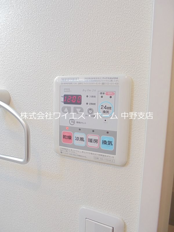 Y&amp;#39;sFlat高円寺 その他4