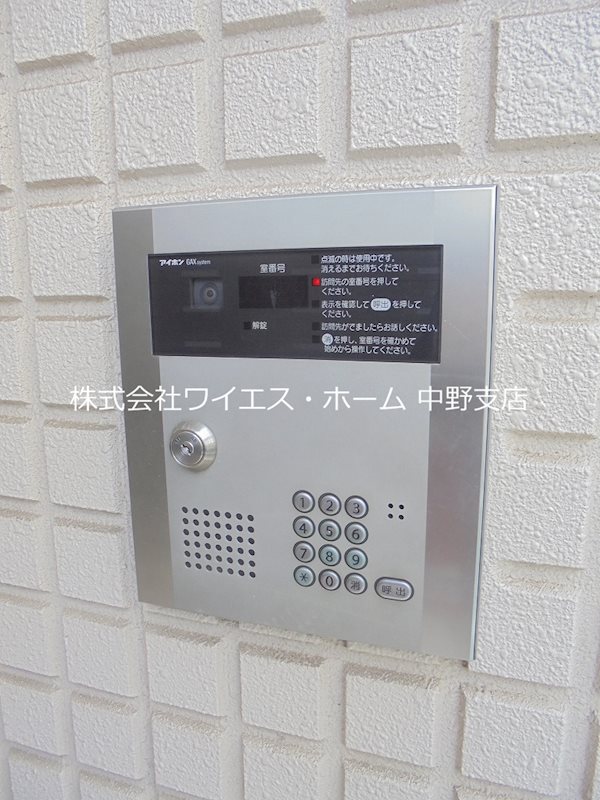 Y&amp;#39;sFlat高円寺 その他外観1