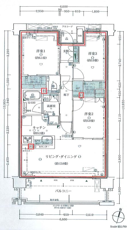ザ・パークハウス杉並和田 間取り