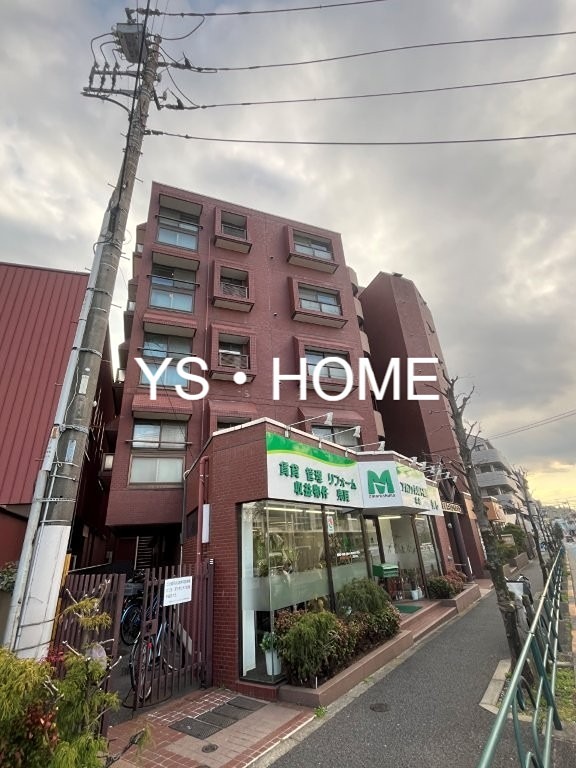 丸嶋キョウエイハイツ上井草 外観