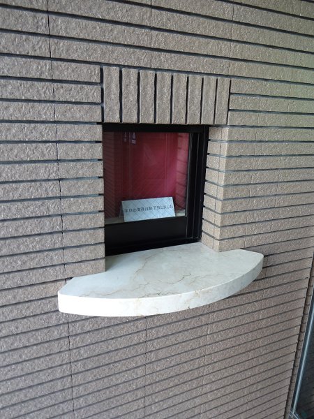 フィオーレ武蔵野 その他14