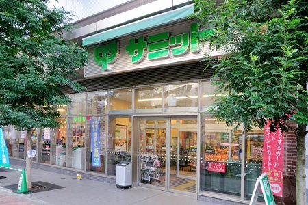 ＪＬＢグランエクリュ中野新橋Ⅳ 周辺画像5