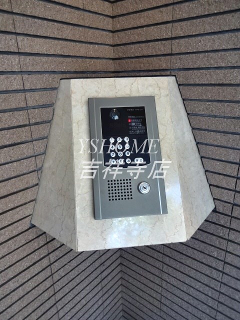 フィオーレ武蔵野 その他6