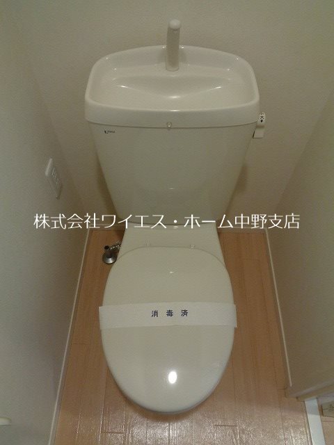 パーシモン中野富士見町 その他1