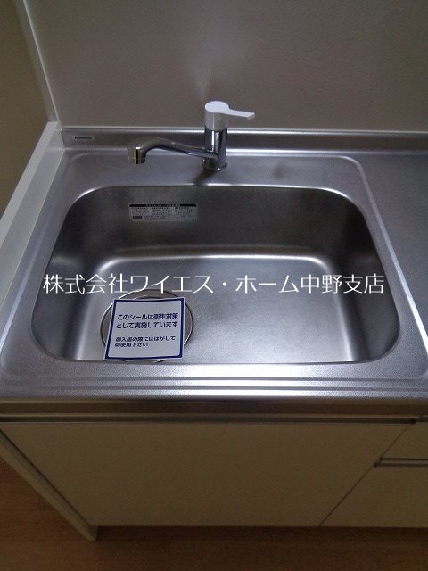 パーシモン中野富士見町 その他11