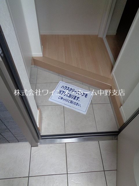 パーシモン中野富士見町 その他20