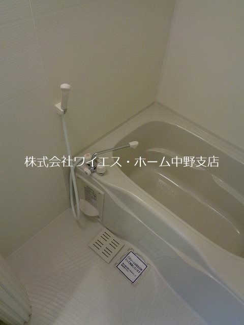 パーシモン中野富士見町 風呂画像