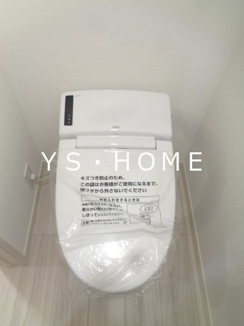 トラストヒルズ その他3