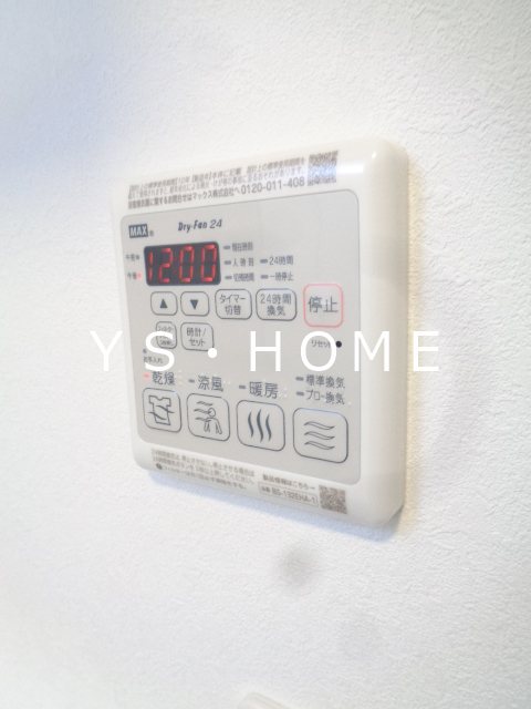 トラストヒルズ その他12