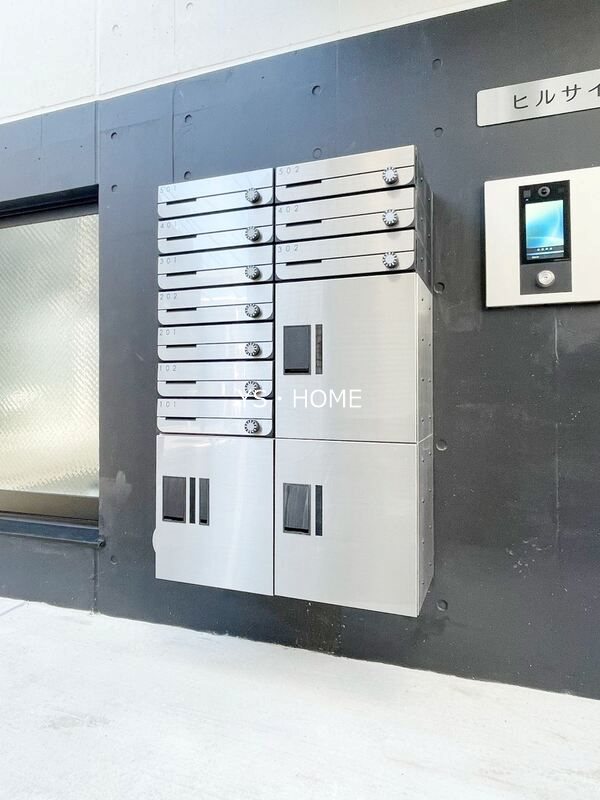 ヒルサイド沼袋 その他1