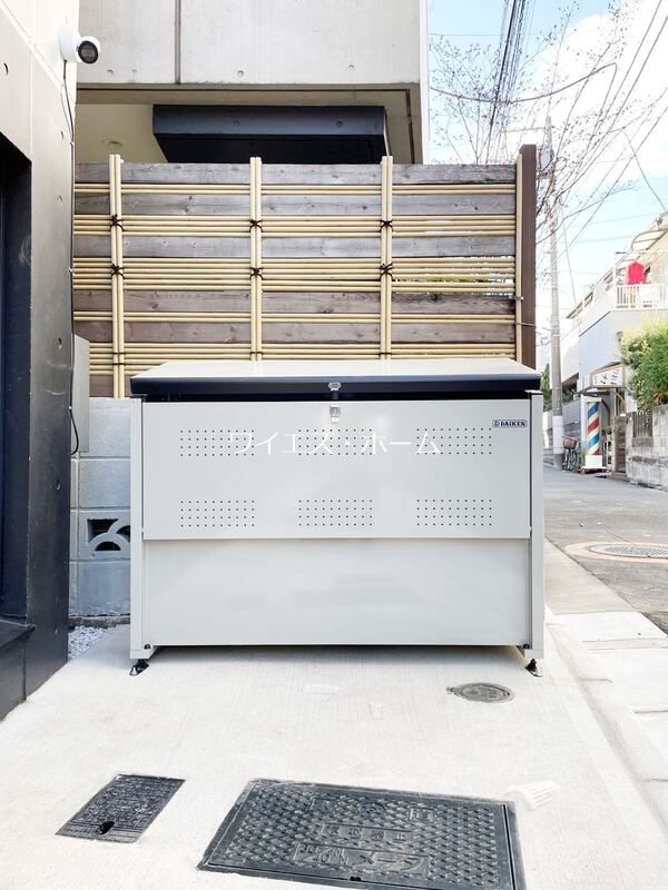 ヒルサイド沼袋 その他5