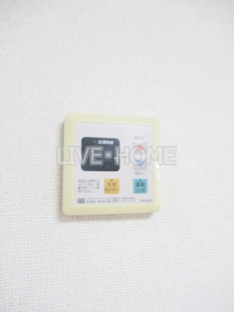 その他14