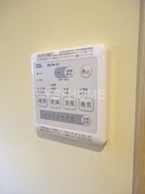 メヌエット杉並 その他5