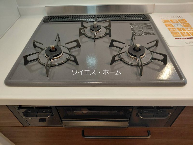 Branche Nakanoshimbashi（ブランシェ） その他10