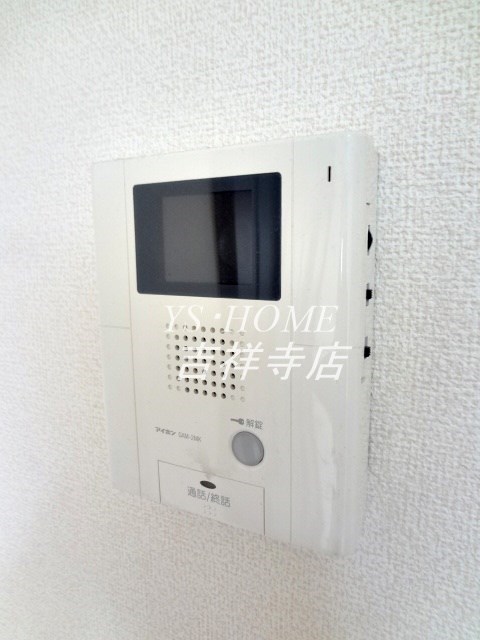 エトワール天沼 その他16