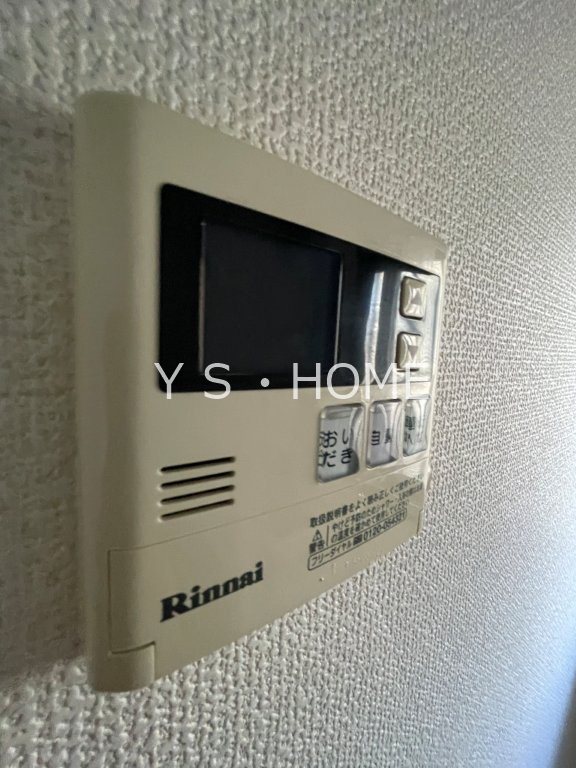 東元町３丁目貸家 その他7