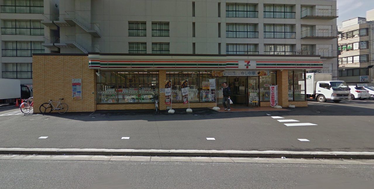 東元町３丁目貸家 周辺画像1