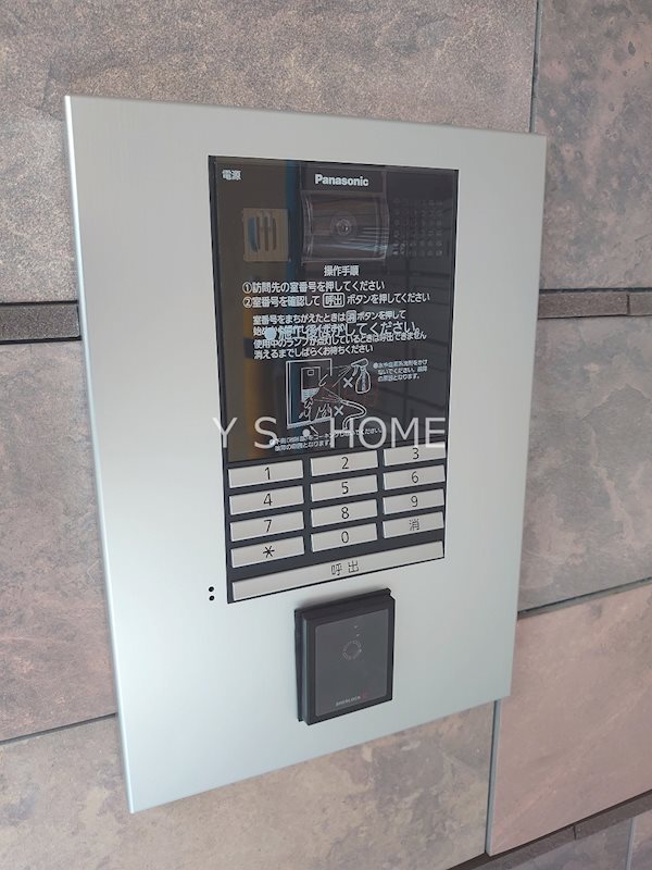 ユアメゾン　やわらぎ その他3