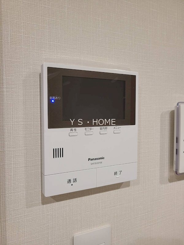 ユアメゾン　やわらぎ その他9