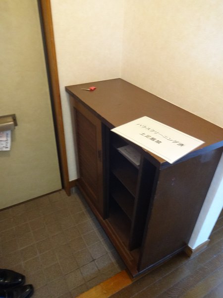 グランベール神代　　　 玄関