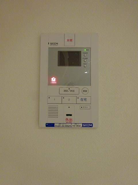 リブリ・Ｌａｔｔｅ その他3