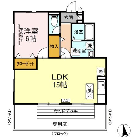 ローズコート美園 間取り