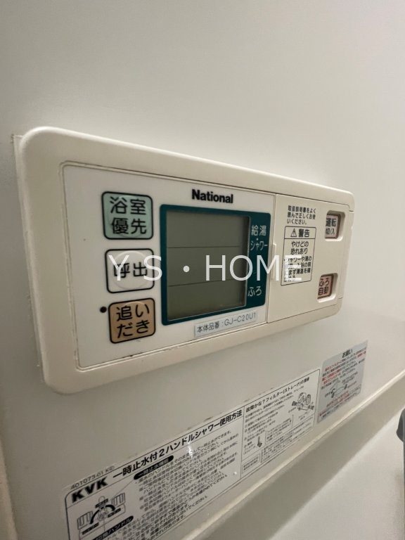 ローズコート美園 その他11