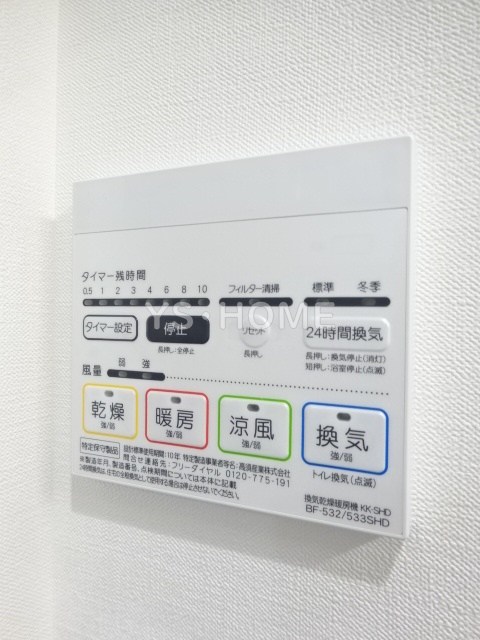 OZIO西荻窪 その他4