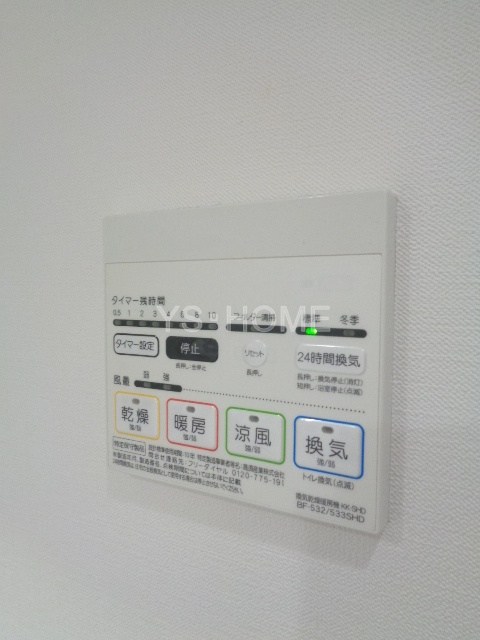 OZIO西荻窪 その他5