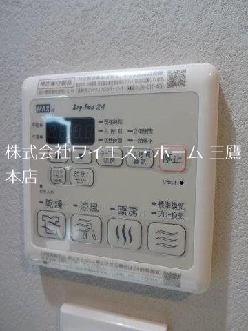 KDXレジデンス吉祥寺  その他6