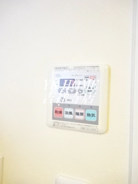 Ｎ&amp;rsquo;ｓ吉祥寺 その他6