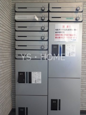 CASA　MIA その他外観4