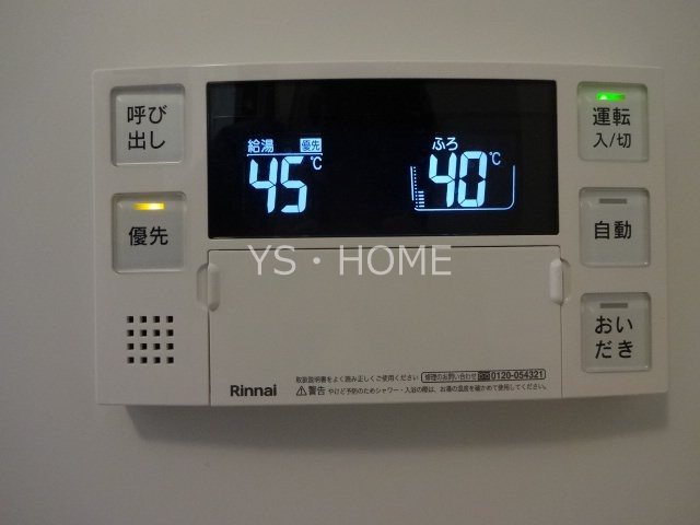 CASA　MIA その他8