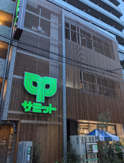 ＰＲＥＭＩＵＭ　ＣＵＢＥ　西荻窪＃ｍｏ  周辺画像7