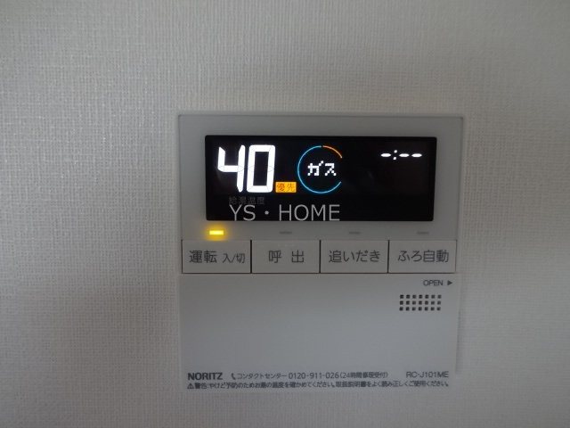 ＰＲＥＭＩＵＭ　ＣＵＢＥ　西荻窪＃ｍｏ  その他10