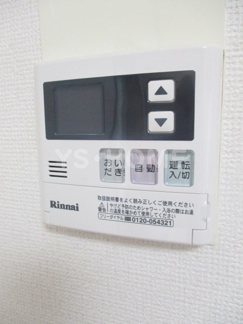 重原メゾネット   その他5