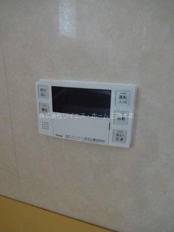 小金井市中町2-4戸建    その他9