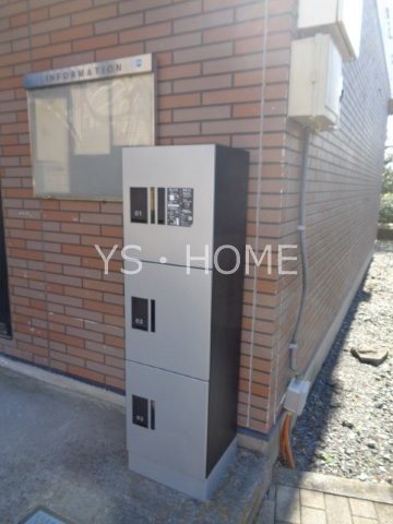 プレジール　カーサ・ベルデ その他14