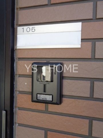 プレジール　カーサ・ベルデ その他18