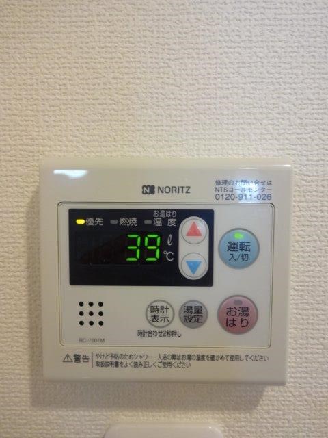 アンソレイユ吉祥寺　　 その他6