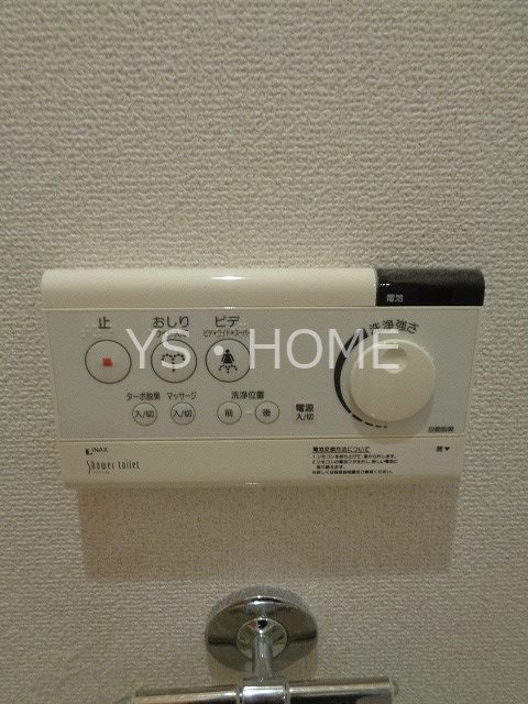 アンソレイユ吉祥寺　　 その他17