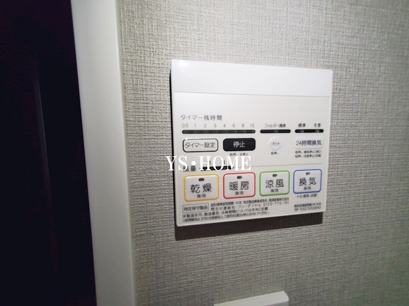 KDXレジデンス三鷹 その他4