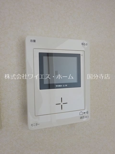 レジデンシア国分寺 その他4