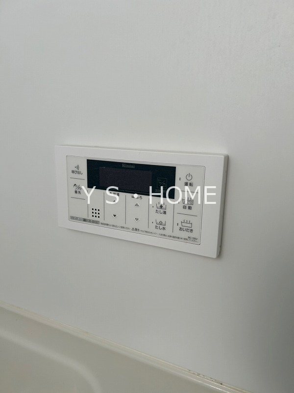 オハナテラス花小金井 その他13